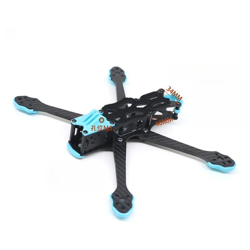 Fpv Drone Motor - Высокопроизводительная рама дрона из углеродного волокна