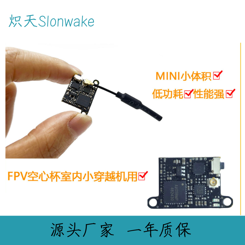 Slonwake 5.8G 48CH FPV-передат – обзор и цена Fpv Drone Transmitter